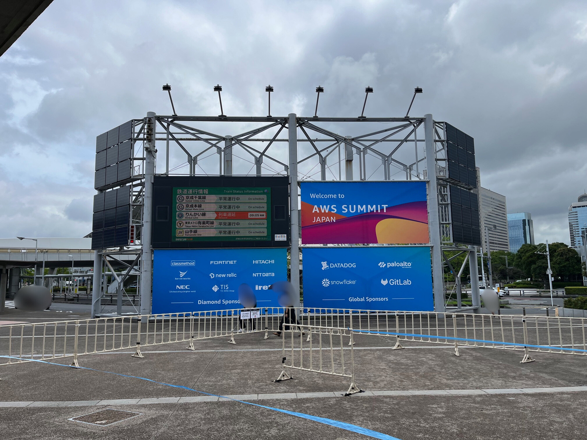 フォトスポット2