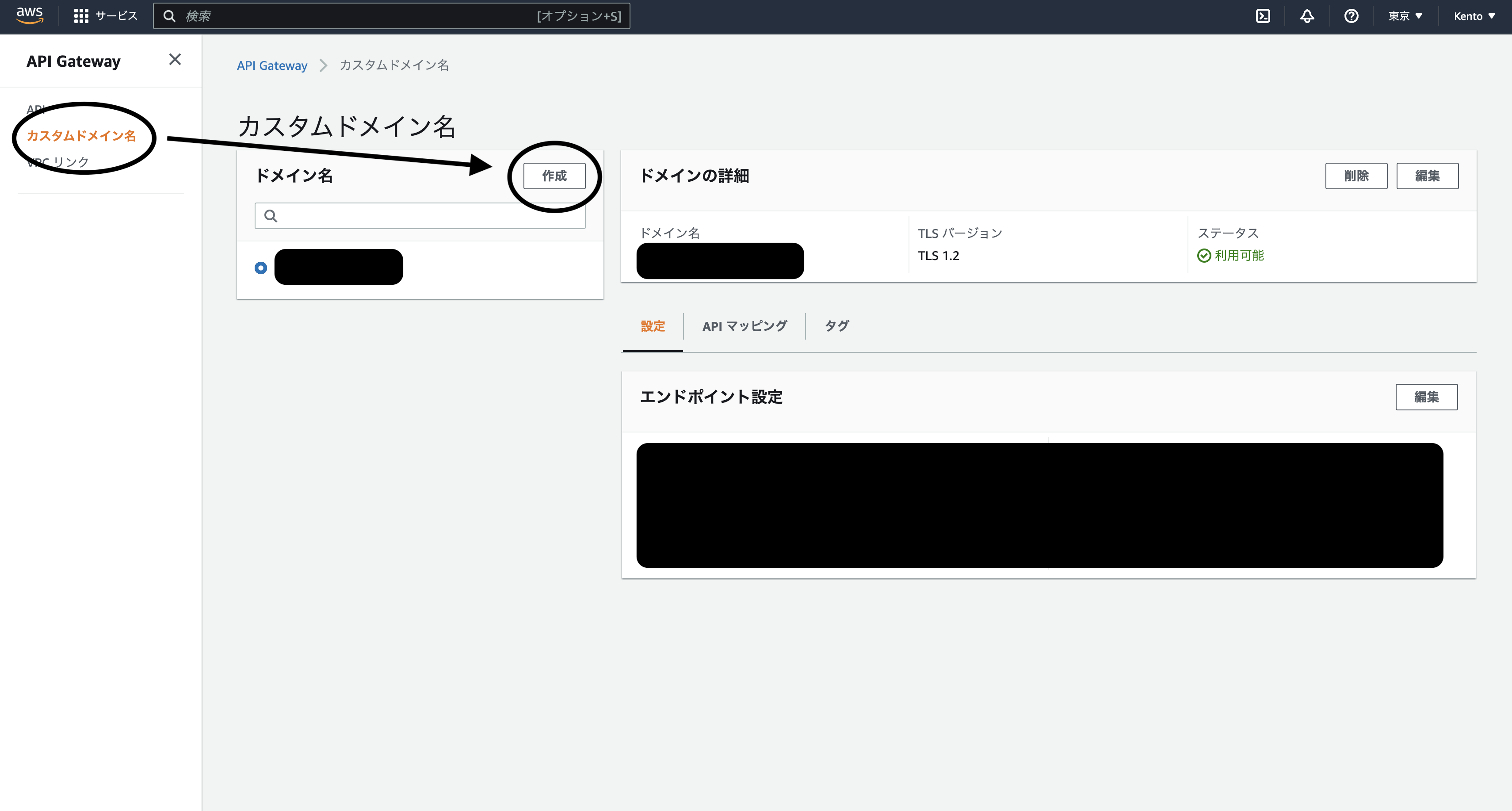 スクリーンショット 2023-08-20 21.11.50.png