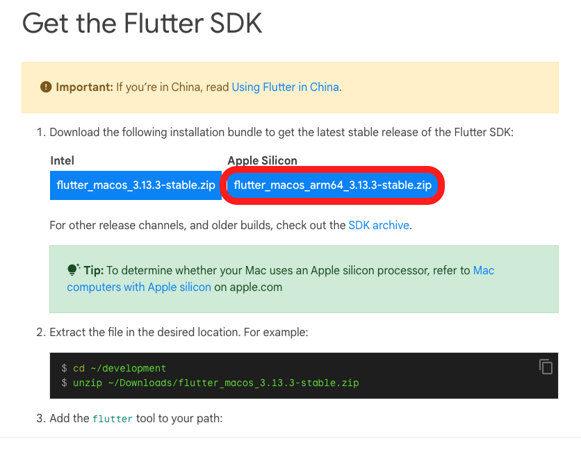 スクリーンショット 2023-09-09 14.04.18.png