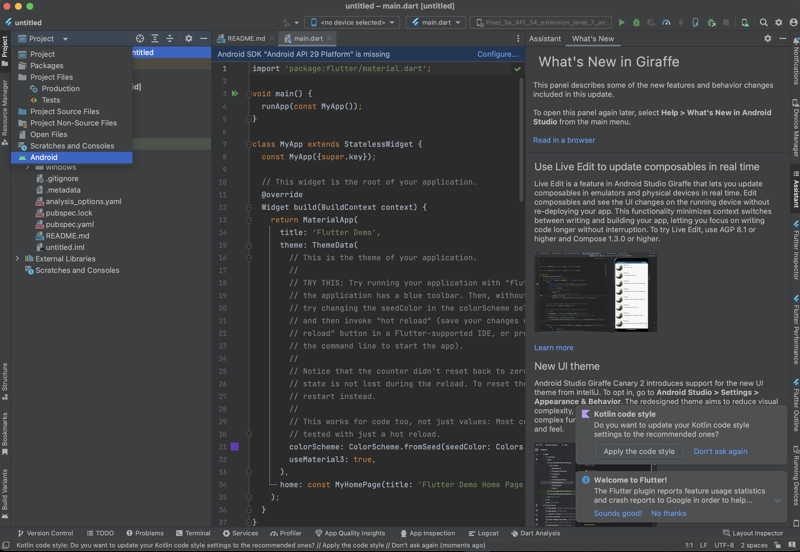 スクリーンショット 2023-09-09 15.32.35.png