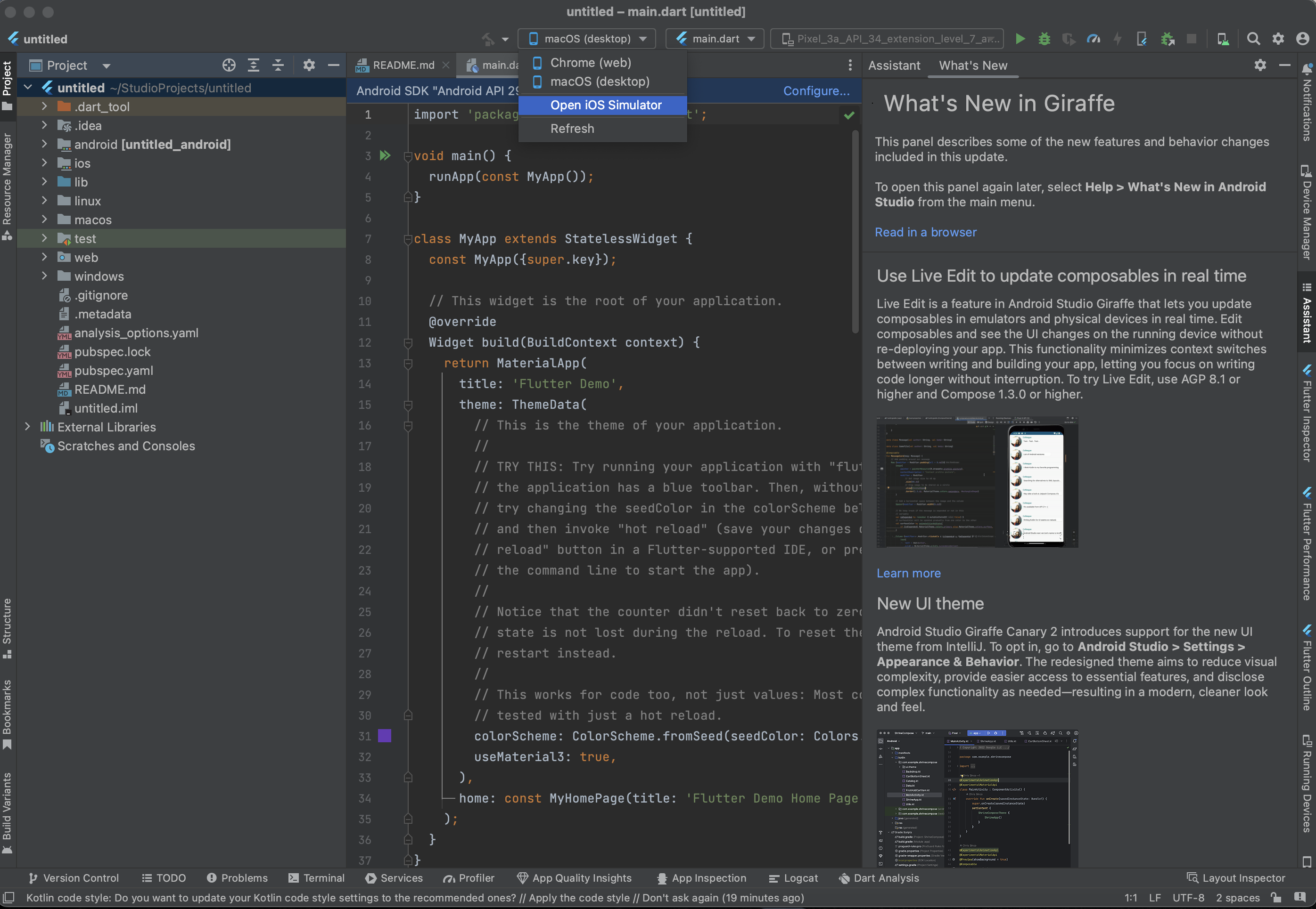 スクリーンショット 2023-09-09 15.50.42.png