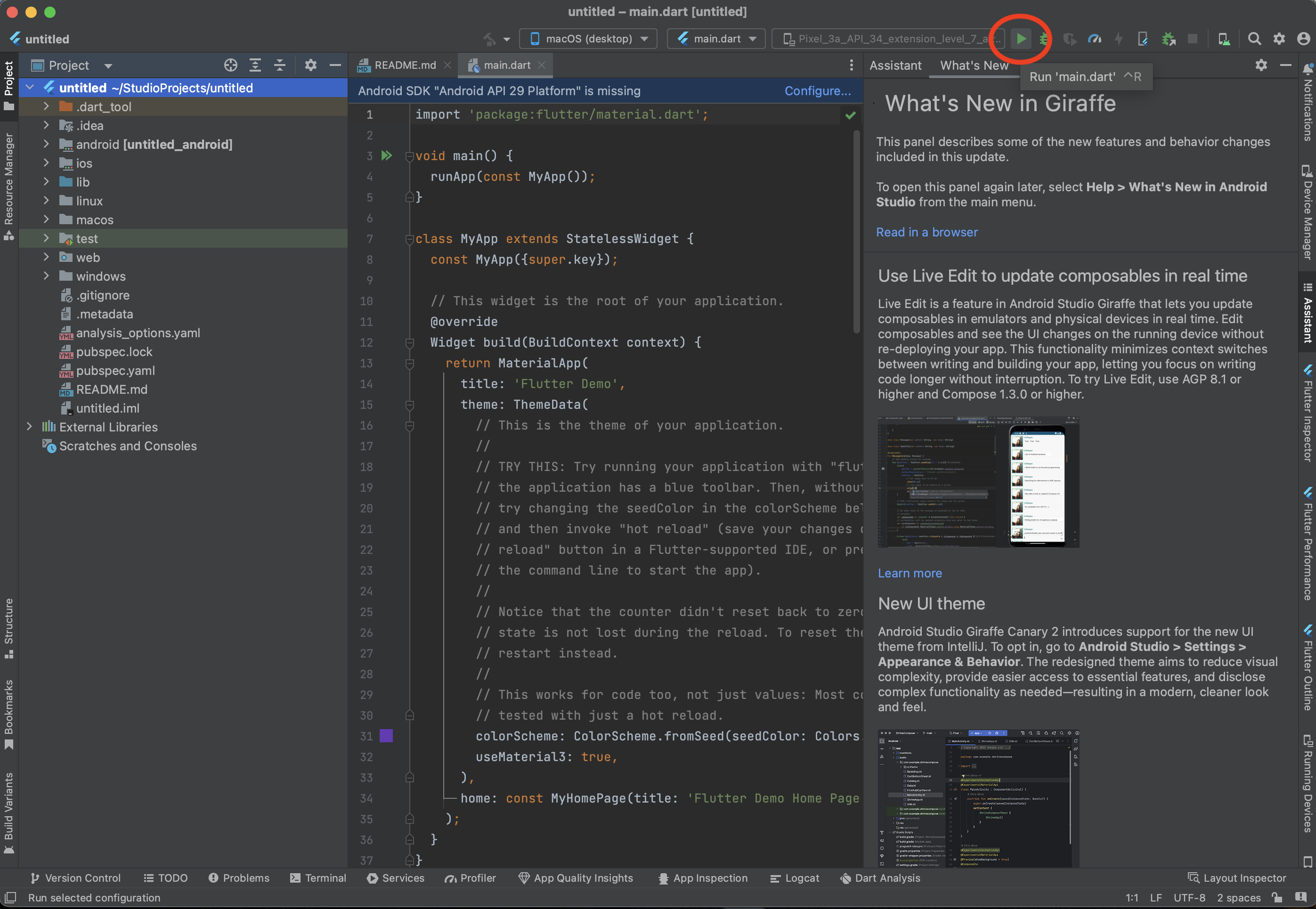 スクリーンショット 2023-09-09 16.03.44.png
