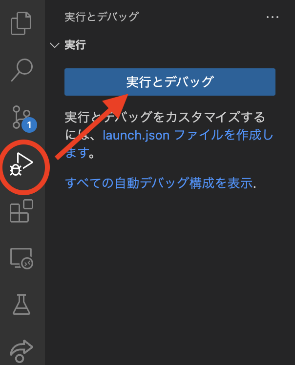 スクリーンショット 2023-09-09 23.33.09.png