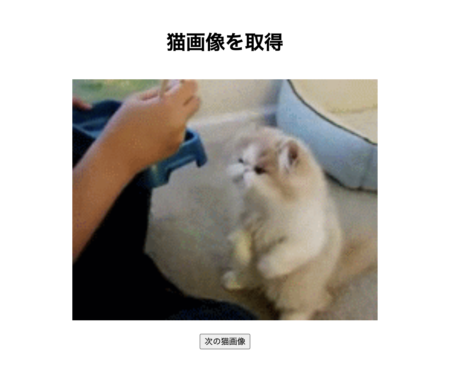 スクリーンショット 2023-09-14 4.15.26.png